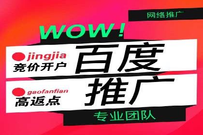 抖音信息流广告案例分析：短视频营销新思路